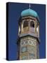 Minaret of the Friday Mosque or Masjet-Ejam, Herat, Afghanistan-Jane Sweeney-Stretched Canvas