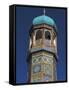 Minaret of the Friday Mosque or Masjet-Ejam, Herat, Afghanistan-Jane Sweeney-Framed Stretched Canvas