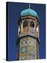 Minaret of the Friday Mosque or Masjet-Ejam, Herat, Afghanistan-Jane Sweeney-Stretched Canvas