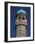 Minaret of the Friday Mosque or Masjet-Ejam, Herat, Afghanistan-Jane Sweeney-Framed Photographic Print