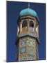 Minaret of the Friday Mosque or Masjet-Ejam, Herat, Afghanistan-Jane Sweeney-Mounted Photographic Print