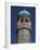 Minaret of the Friday Mosque or Masjet-Ejam, Herat, Afghanistan-Jane Sweeney-Framed Photographic Print