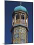 Minaret of the Friday Mosque or Masjet-Ejam, Herat, Afghanistan-Jane Sweeney-Mounted Photographic Print
