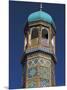 Minaret of the Friday Mosque or Masjet-Ejam, Herat, Afghanistan-Jane Sweeney-Mounted Photographic Print