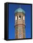 Minaret of the Friday Mosque or Masjet-Ejam, Herat, Afghanistan-Jane Sweeney-Framed Stretched Canvas