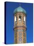 Minaret of the Friday Mosque or Masjet-Ejam, Herat, Afghanistan-Jane Sweeney-Stretched Canvas