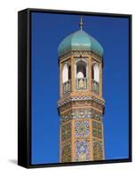 Minaret of the Friday Mosque or Masjet-Ejam, Herat, Afghanistan-Jane Sweeney-Framed Stretched Canvas