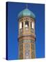 Minaret of the Friday Mosque or Masjet-Ejam, Herat, Afghanistan-Jane Sweeney-Stretched Canvas