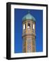 Minaret of the Friday Mosque or Masjet-Ejam, Herat, Afghanistan-Jane Sweeney-Framed Photographic Print