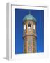 Minaret of the Friday Mosque or Masjet-Ejam, Herat, Afghanistan-Jane Sweeney-Framed Photographic Print