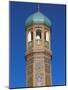 Minaret of the Friday Mosque or Masjet-Ejam, Herat, Afghanistan-Jane Sweeney-Mounted Photographic Print