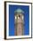 Minaret of the Friday Mosque or Masjet-Ejam, Herat, Afghanistan-Jane Sweeney-Framed Photographic Print