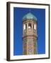 Minaret of the Friday Mosque or Masjet-Ejam, Herat, Afghanistan-Jane Sweeney-Framed Photographic Print