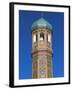 Minaret of the Friday Mosque or Masjet-Ejam, Herat, Afghanistan-Jane Sweeney-Framed Photographic Print