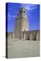 Minaret of the Great Mosque, Kairouan, Tunisia-Vivienne Sharp-Stretched Canvas