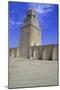 Minaret of the Great Mosque, Kairouan, Tunisia-Vivienne Sharp-Mounted Photographic Print