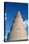 Minaret of the Great Mosque, Samarra, Iraq, 1977-Vivienne Sharp-Stretched Canvas