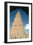 Minaret of the Great Mosque, Samarra, Iraq, 1977-Vivienne Sharp-Framed Photographic Print