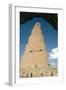 Minaret of the Great Mosque, Samarra, Iraq, 1977-Vivienne Sharp-Framed Photographic Print