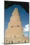 Minaret of the Great Mosque, Samarra, Iraq, 1977-Vivienne Sharp-Mounted Photographic Print