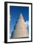 Minaret of the Great Mosque, Samarra, Iraq, 1977-Vivienne Sharp-Framed Photographic Print