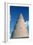 Minaret of the Great Mosque, Samarra, Iraq, 1977-Vivienne Sharp-Framed Photographic Print