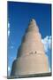 Minaret of the Great Mosque, Samarra, Iraq, 1977-Vivienne Sharp-Mounted Photographic Print