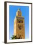 Minaret of the Koutoubia Mosque, Marrakesh, Morocco-Nico Tondini-Framed Photographic Print