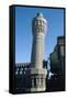 Minaret of the Suq Al Ghazal Mosque, Baghdad, Iraq, 1977-Vivienne Sharp-Framed Stretched Canvas