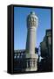 Minaret of the Suq Al Ghazal Mosque, Baghdad, Iraq, 1977-Vivienne Sharp-Framed Stretched Canvas