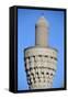 Minaret of the Suq Al Ghazal Mosque, Baghdad, Iraq, 1977-Vivienne Sharp-Framed Stretched Canvas