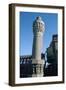 Minaret of the Suq Al Ghazal Mosque, Baghdad, Iraq, 1977-Vivienne Sharp-Framed Photographic Print