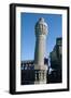 Minaret of the Suq Al Ghazal Mosque, Baghdad, Iraq, 1977-Vivienne Sharp-Framed Photographic Print