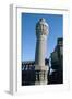 Minaret of the Suq Al Ghazal Mosque, Baghdad, Iraq, 1977-Vivienne Sharp-Framed Photographic Print