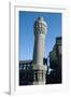 Minaret of the Suq Al Ghazal Mosque, Baghdad, Iraq, 1977-Vivienne Sharp-Framed Photographic Print