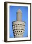 Minaret of the Suq Al Ghazal Mosque, Baghdad, Iraq, 1977-Vivienne Sharp-Framed Photographic Print