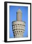 Minaret of the Suq Al Ghazal Mosque, Baghdad, Iraq, 1977-Vivienne Sharp-Framed Photographic Print