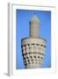 Minaret of the Suq Al Ghazal Mosque, Baghdad, Iraq, 1977-Vivienne Sharp-Framed Photographic Print
