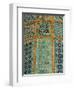 Minaret, Who was Assassinated in 661, Balkh Province, Afghanistan-Jane Sweeney-Framed Photographic Print