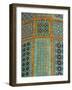 Minaret, Who was Assassinated in 661, Balkh Province, Afghanistan-Jane Sweeney-Framed Photographic Print