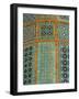 Minaret, Who was Assassinated in 661, Balkh Province, Afghanistan-Jane Sweeney-Framed Photographic Print