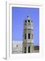 Minaret, Zakkak Madresa, Sousse, Tunisia-Vivienne Sharp-Framed Photographic Print