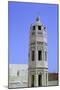 Minaret, Zakkak Madresa, Sousse, Tunisia-Vivienne Sharp-Mounted Photographic Print