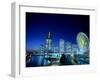 Minato Mirai Area-null-Framed Photographic Print