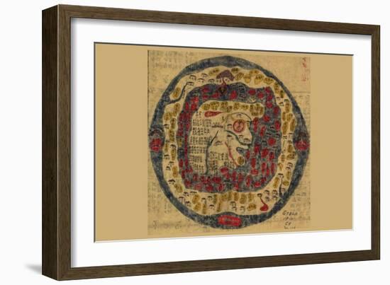 Ming China Map of the World-null-Framed Art Print