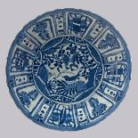 Dish, C.1573-1619-Ming Dynasty Chinese School-Giclee Print