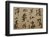 Ming Dynasty Scrolls, Shanghai Museum, Shanghai, China-Cindy Miller Hopkins-Framed Photographic Print