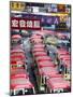 Mini-Buses Parked on Fa Yuen Street, Mong Kok, Kowloon, Hong Kong, China-Ian Trower-Mounted Photographic Print