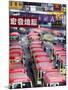 Mini-Buses Parked on Fa Yuen Street, Mong Kok, Kowloon, Hong Kong, China-Ian Trower-Mounted Photographic Print