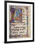 Miniature depicting the Resurrection-Sano di Pietro-Framed Art Print